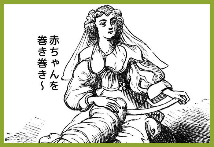 英4期 服飾史 総集編 ロンパース ソーイング ビー ソーイングビー ソーイング ビー2 ソーイングビー2 どっこい茶屋の洋裁ブログ
