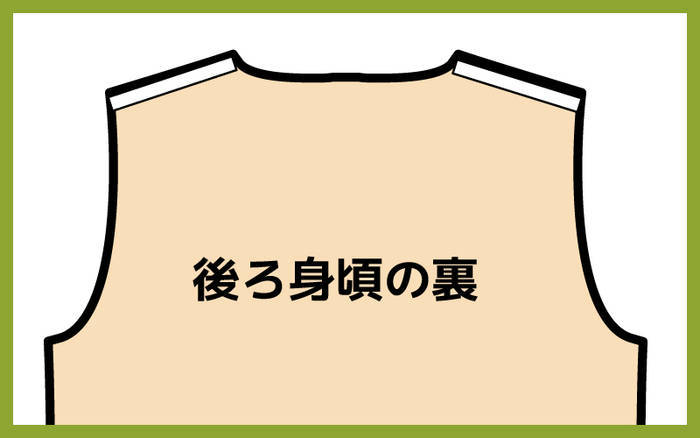 f:id:docoisho4:20210513180544j:plain
