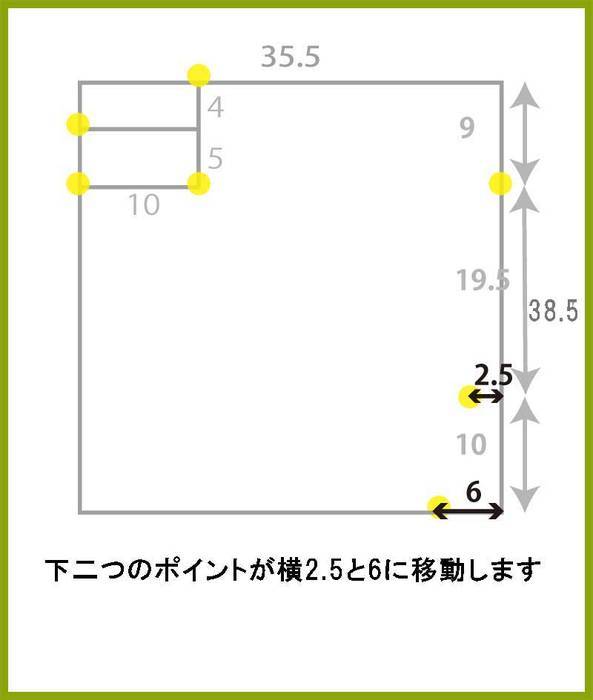 囲み製図　Tシャツ　無料型紙　ダウンロード　クロップド