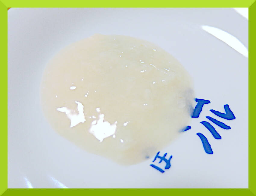 甘酒　麹