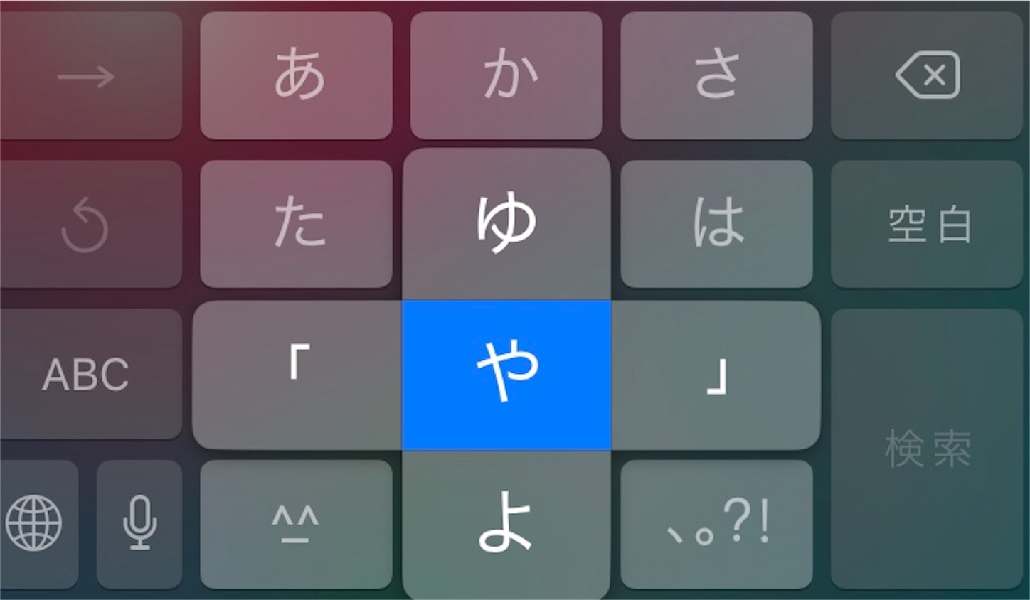 f:id:docomo-wifi:20210122090804j:image f:id:docomo-wifi:20210122090804j:image