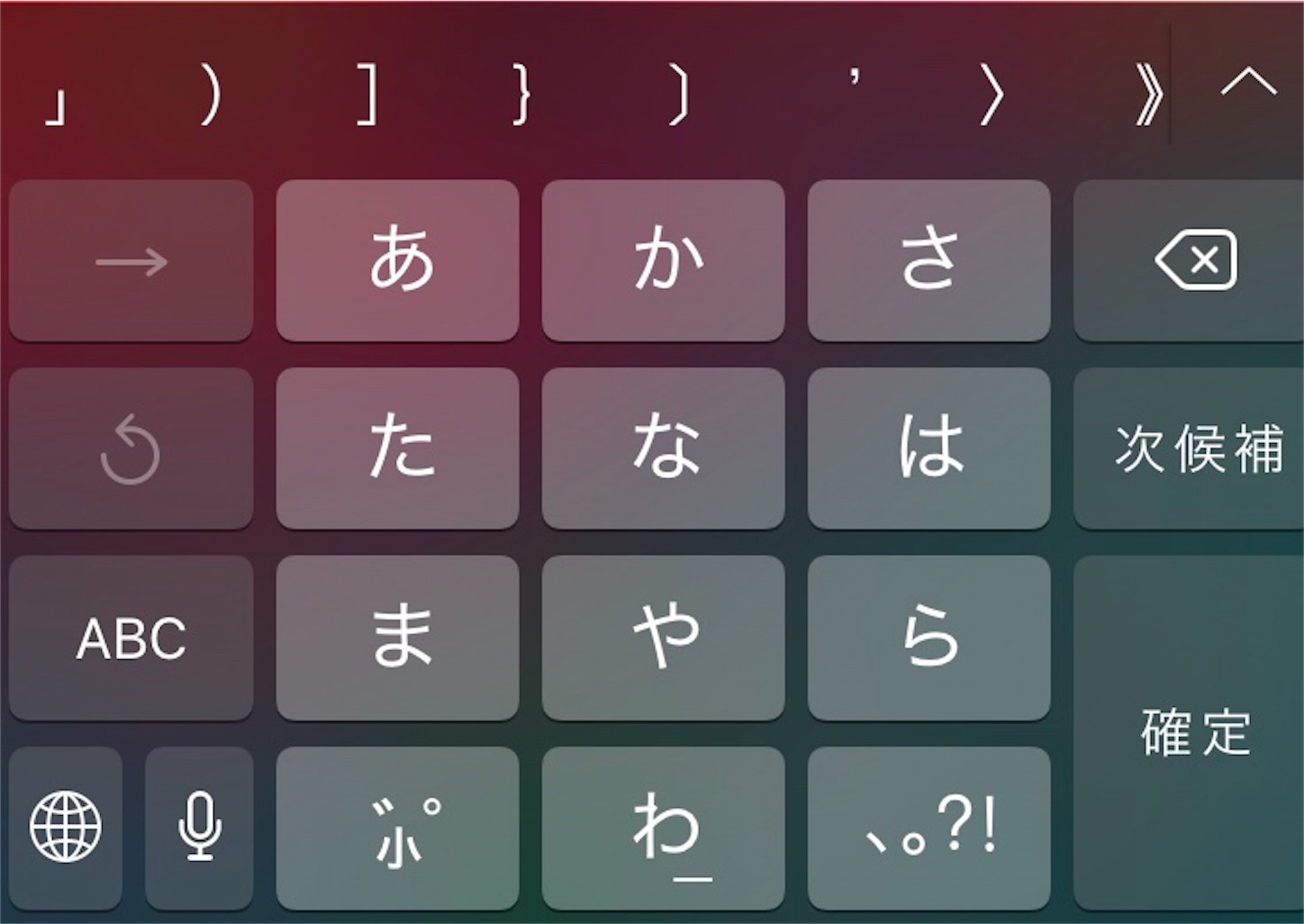 f:id:docomo-wifi:20210122090818j:image f:id:docomo-wifi:20210122090818j:image