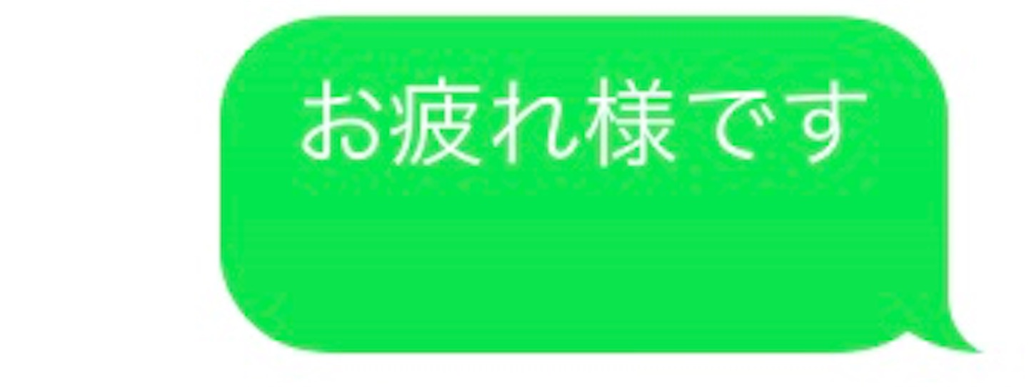f:id:docomo-wifi:20210124205350j:image f:id:docomo-wifi:20210124205350j:image