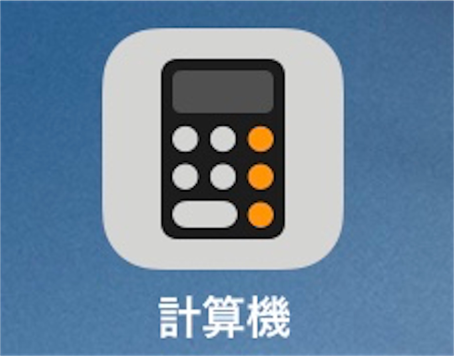 f:id:docomo-wifi:20210126161145j:image f:id:docomo-wifi:20210126161145j:image