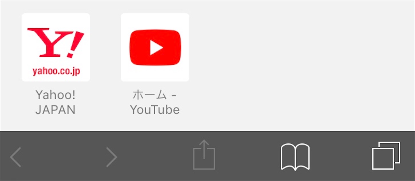 f:id:docomo-wifi:20210128060815j:image f:id:docomo-wifi:20210128060815j:image