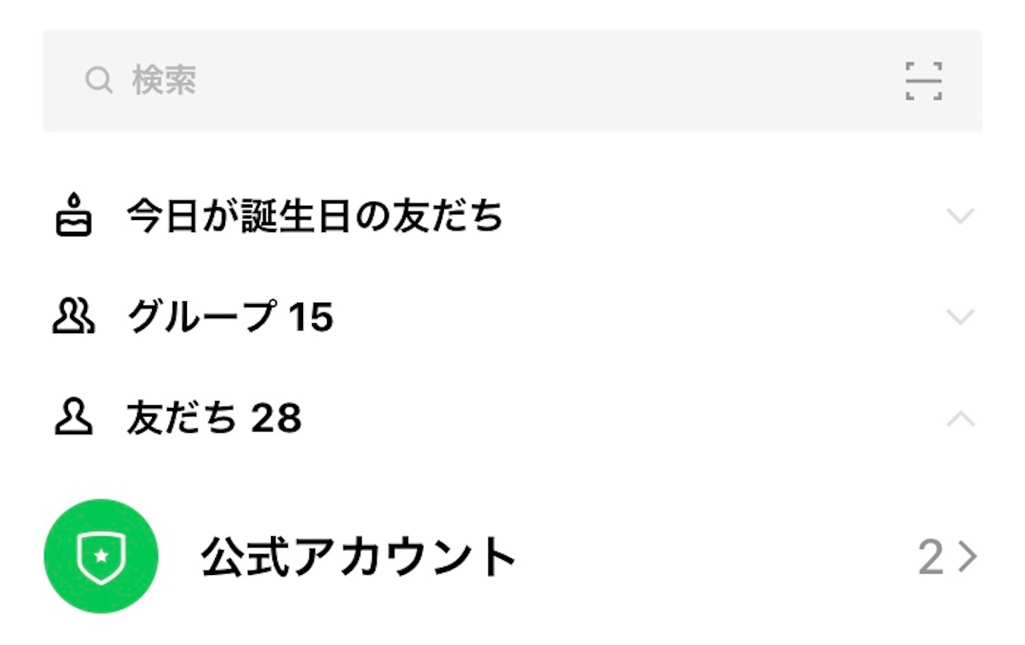 f:id:docomo-wifi:20210201160626j:image f:id:docomo-wifi:20210201160626j:image