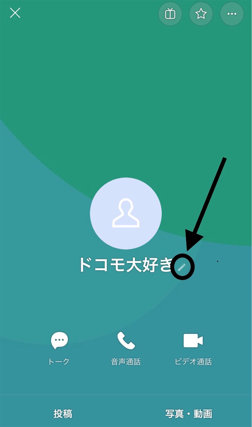 f:id:docomo-wifi:20210201160705j:image f:id:docomo-wifi:20210201160705j:image