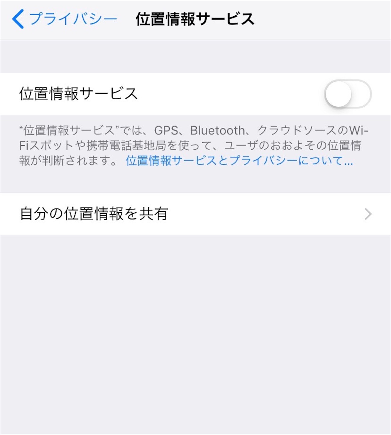 f:id:docomo-wifi:20210316070507j:image f:id:docomo-wifi:20210316070507j:image