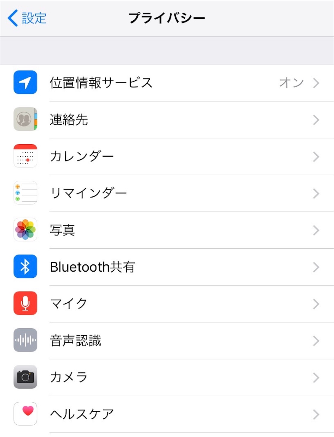 f:id:docomo-wifi:20210316070515j:image f:id:docomo-wifi:20210316070515j:image