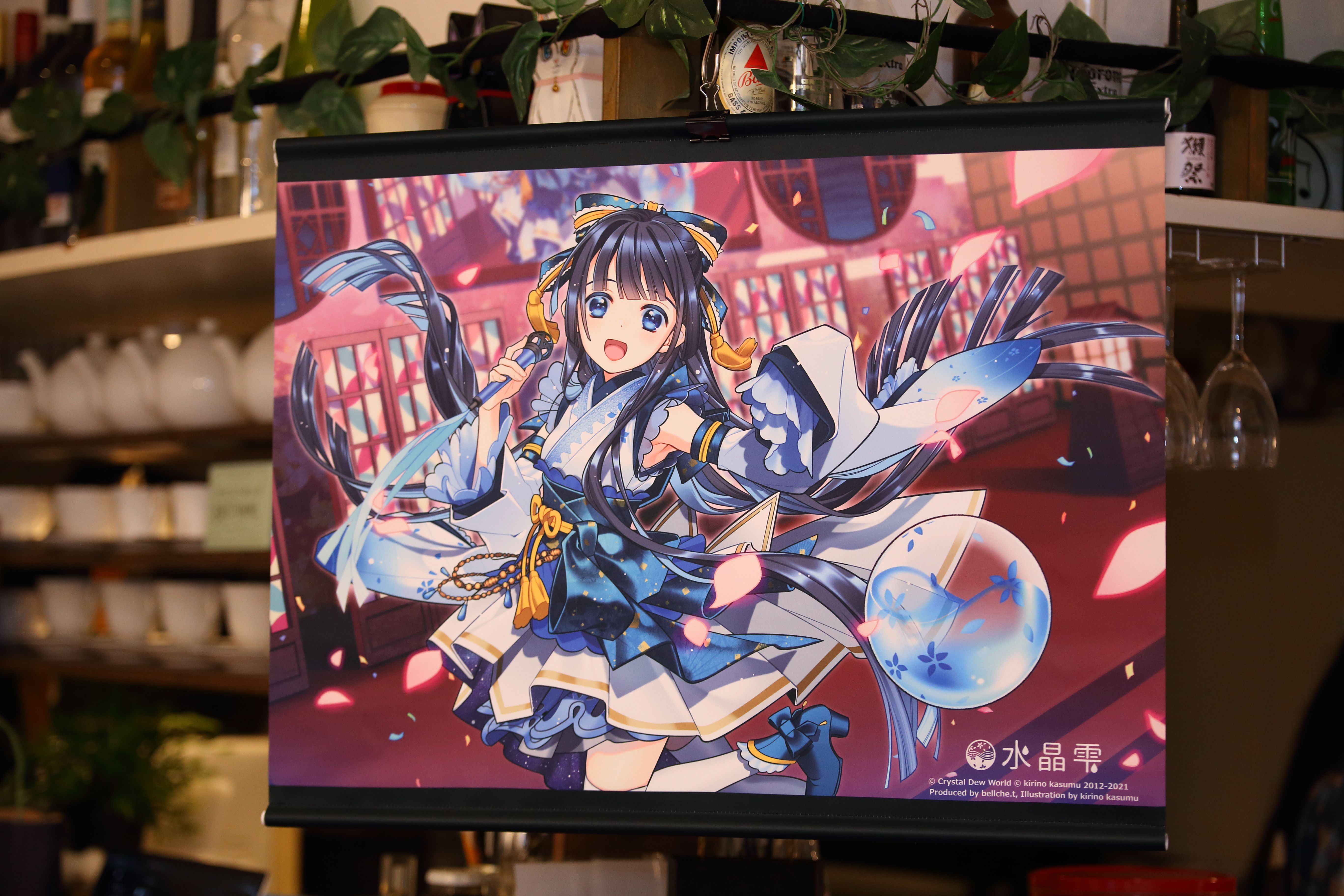 水晶雫世界展」 参加レポート 2021/6/19 - 趣味の倉庫