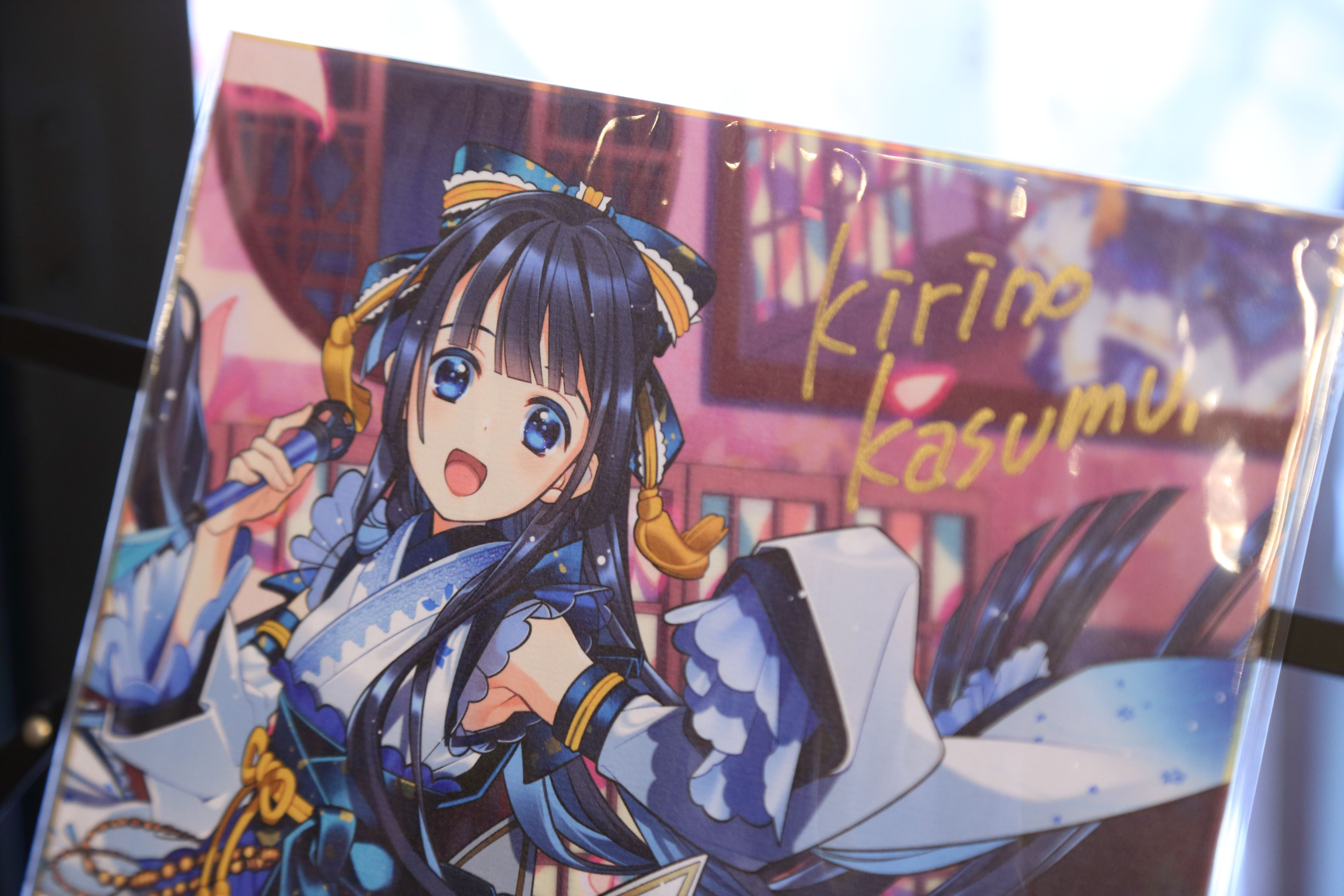 水晶雫世界展」 参加レポート 2021/6/19 - 趣味の倉庫