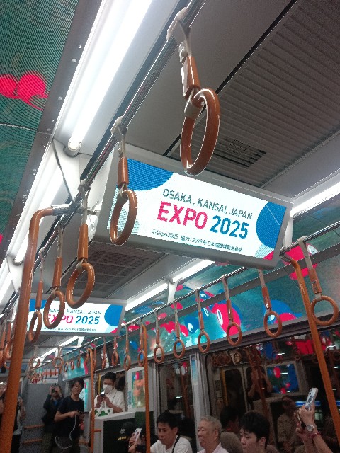 f:id:docomo_0120_18:20251013053019j:image