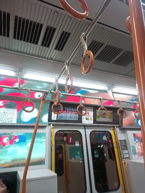 f:id:docomo_0120_18:20251013053047j:image