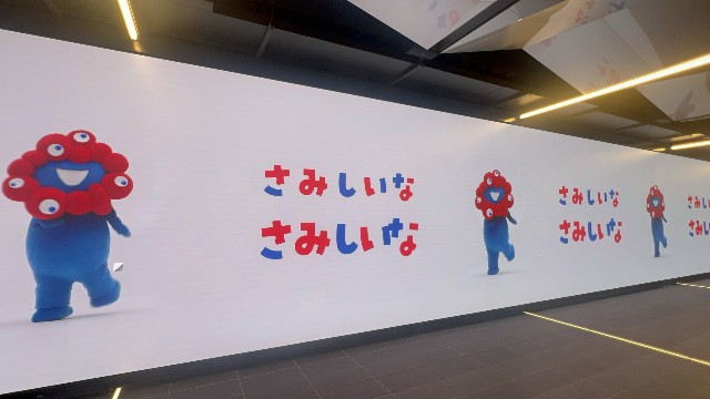 f:id:docomo_0120_18:20251013053434j:image