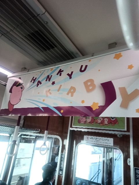 f:id:docomo_0120_18:20251123192557j:image