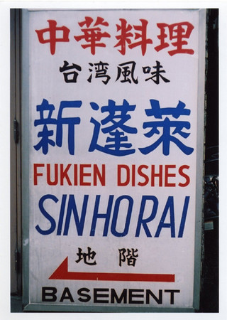 f:id:docterlecter:20070408183642j:image f:id:docterlecter:20070408183642j:image