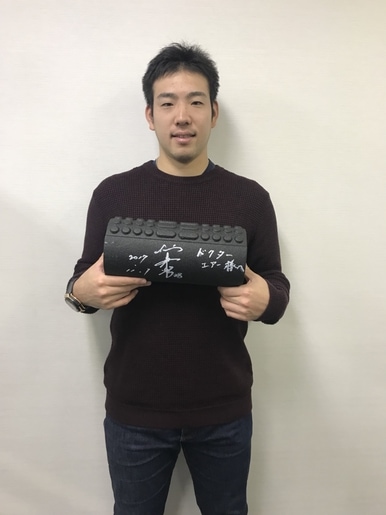 f:id:doctorair:20180111181547j:plain