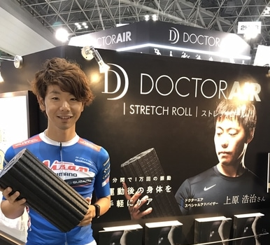 f:id:doctorair:20180123155324p:plain