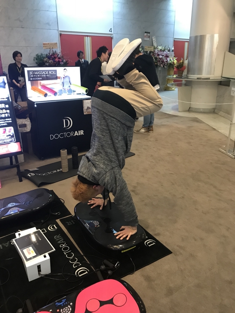 f:id:doctorair:20180222181733j:plain