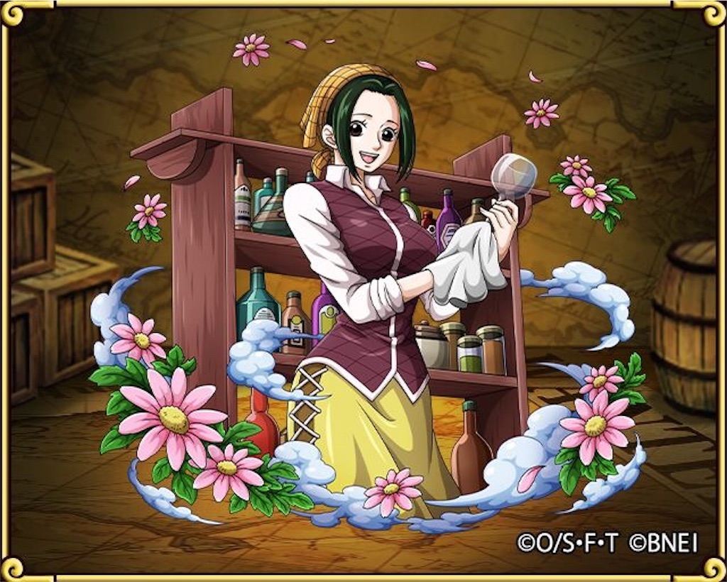 f:id:doctorcourage:20190210224640j:image