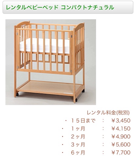 f:id:doctorlogical:20190826171201j:image