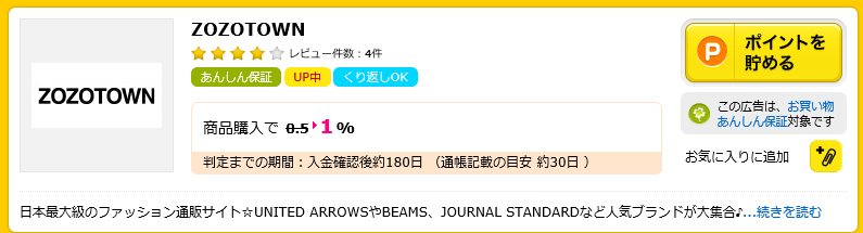 f:id:doctorman:20160820190434p:plain