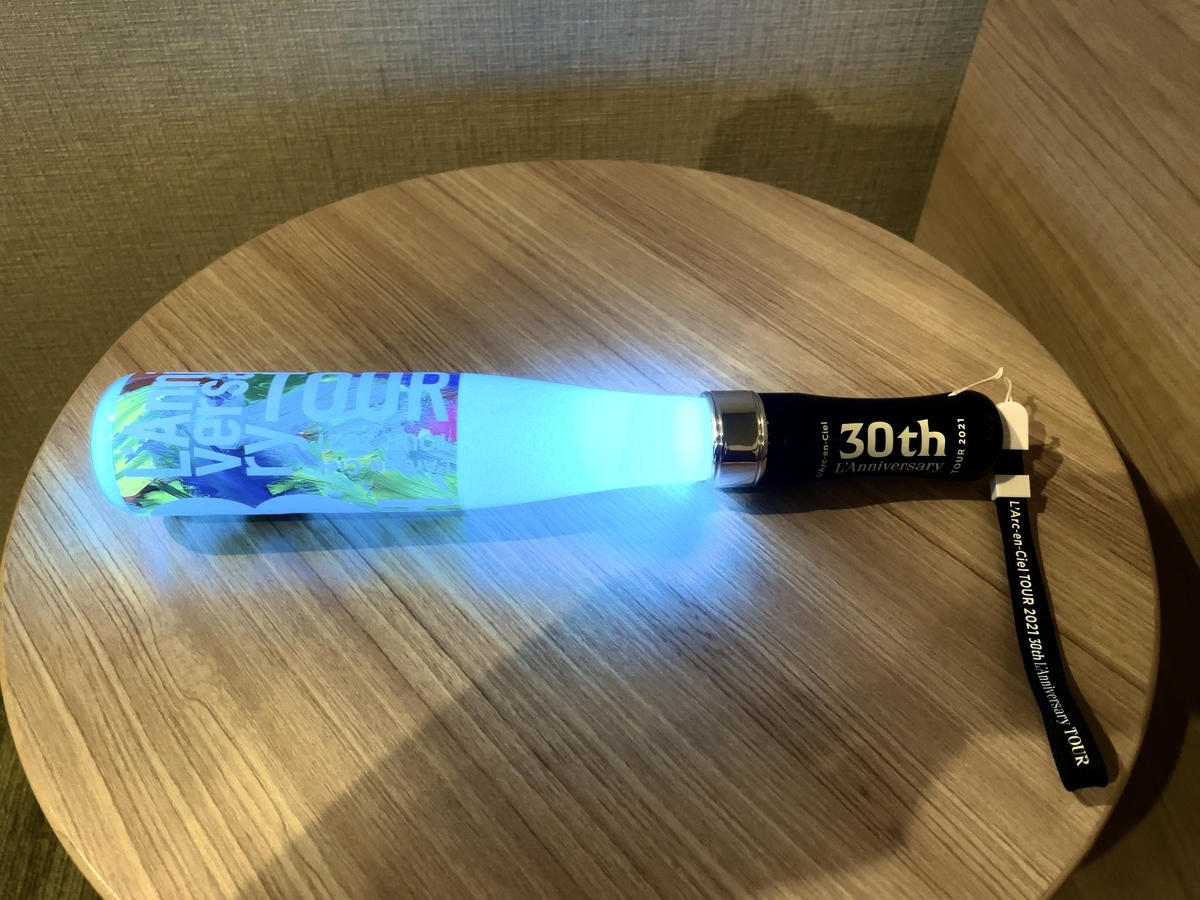 f:id:doctorman:20211003060937j:plain