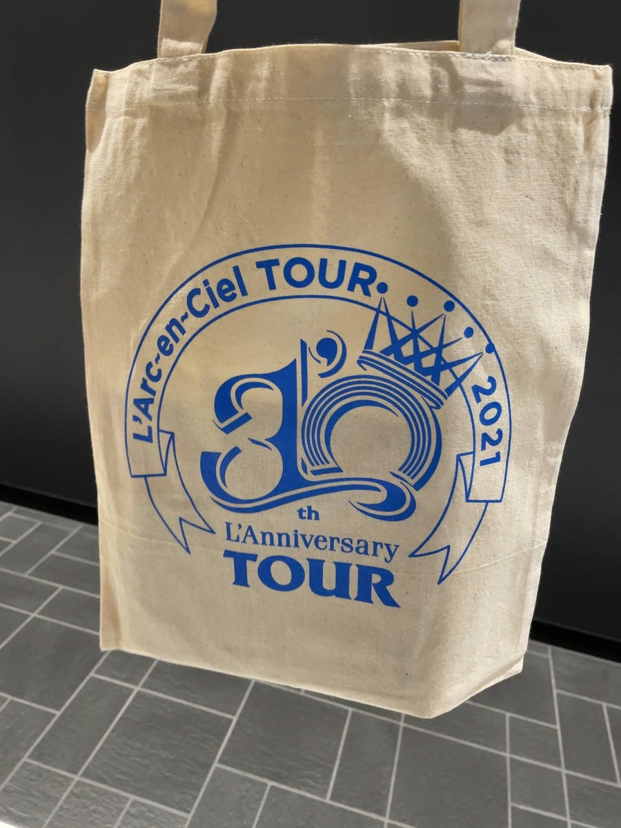 f:id:doctorman:20211017104633j:plain