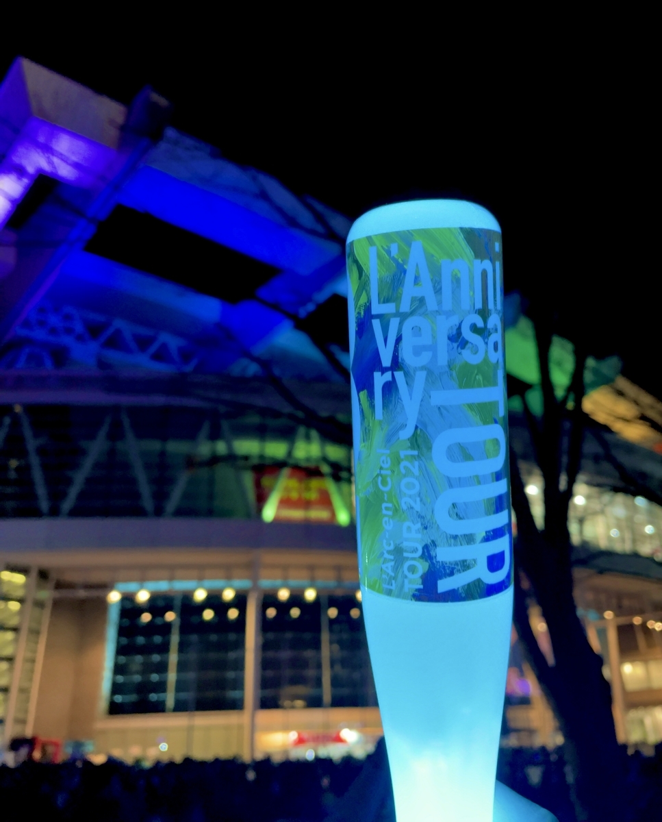 f:id:doctorman:20211205202452j:plain