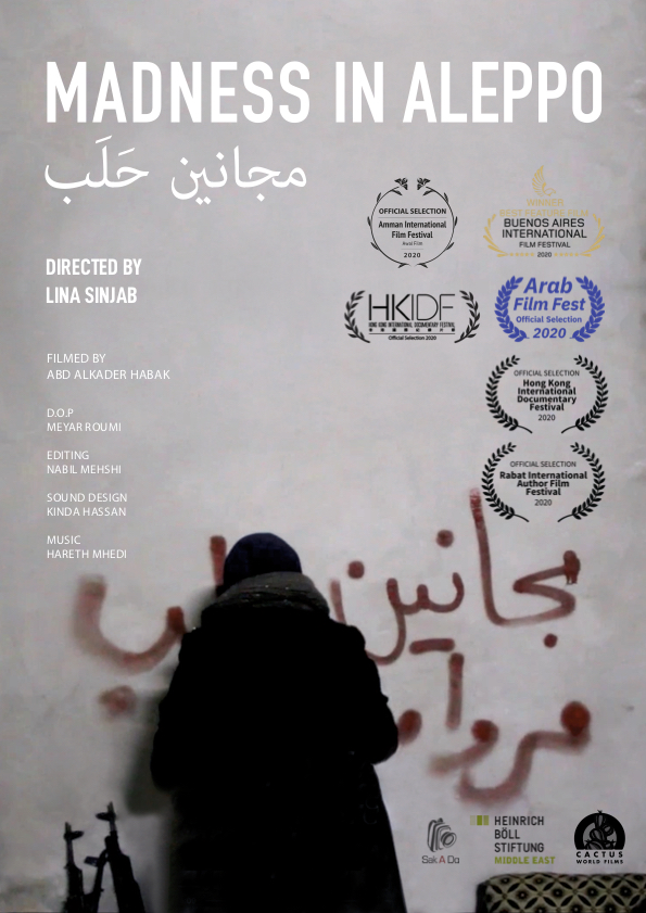 f:id:documentariesreview:20211008202901p:plain