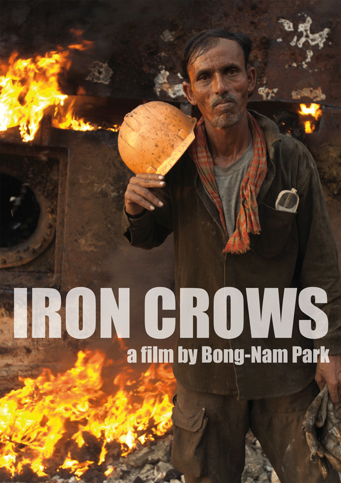 f:id:documentariesreview:20211022230727p:plain