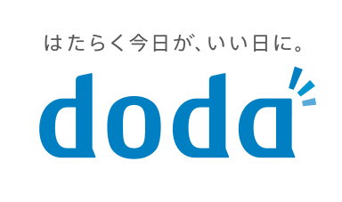 いい転職が未来を変える。DODA