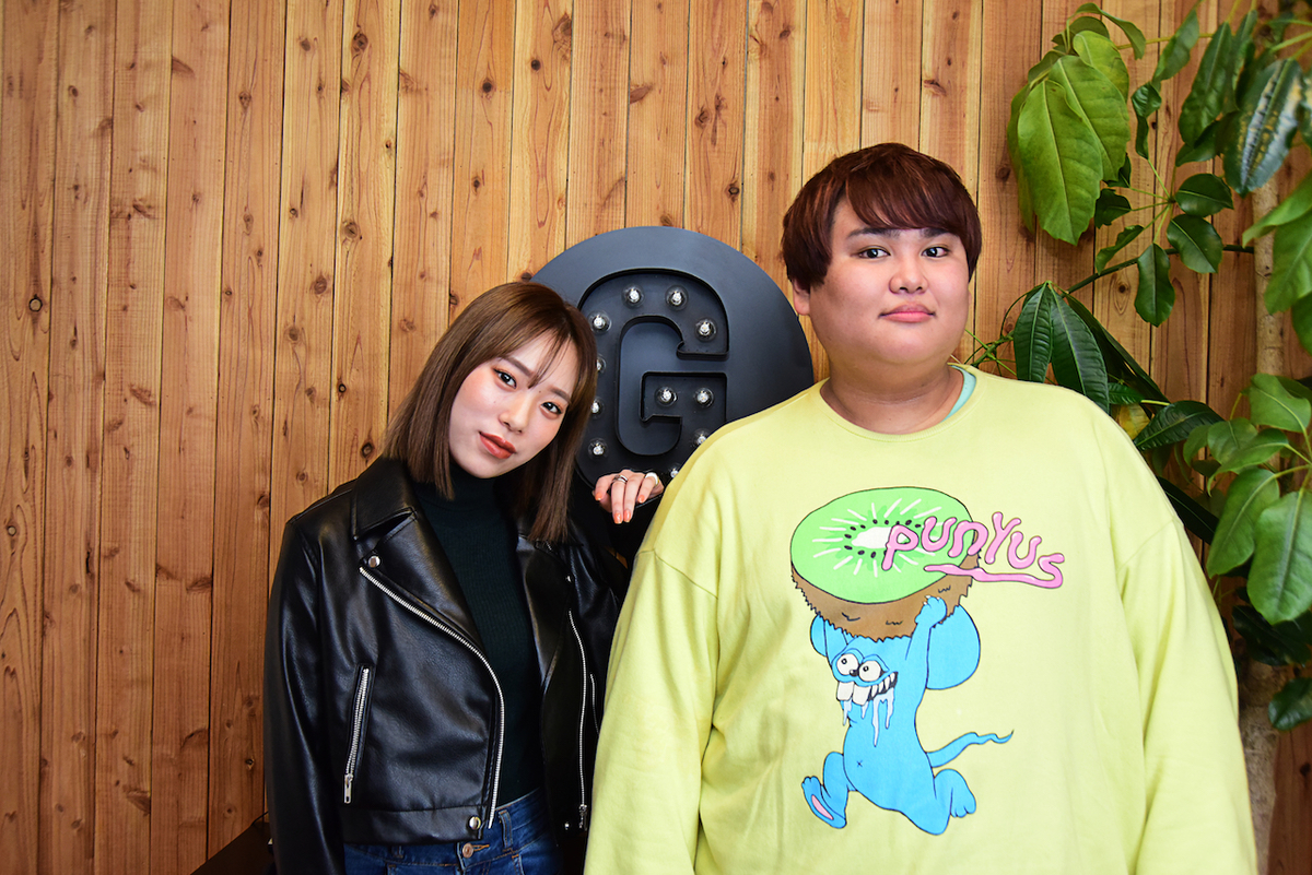 f:id:doda-media:20200323164951j:plain