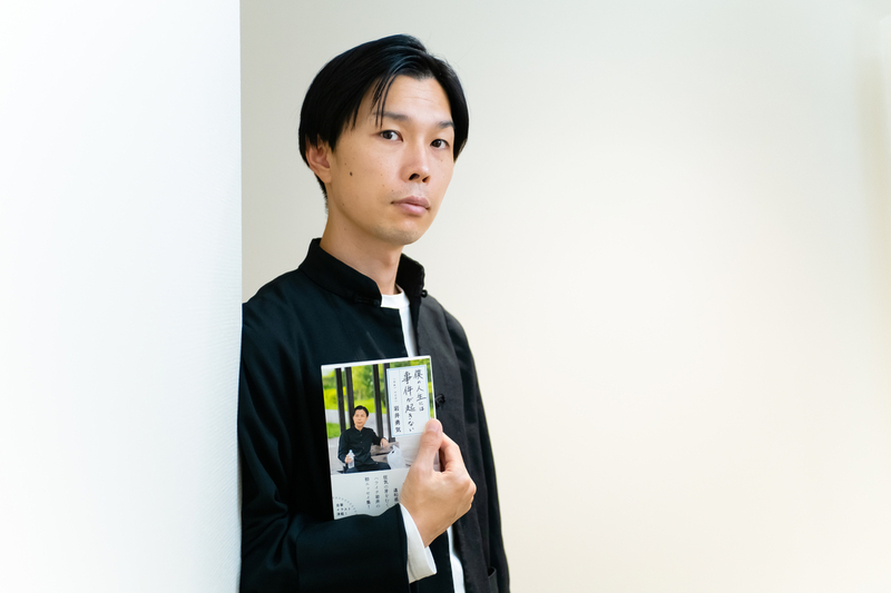 【連載】“ラビジ”のススメ┃ハライチ・岩井さんが教えてくれた――楽しい仕事って？ 稼ぐための仕事に意味はあるのか