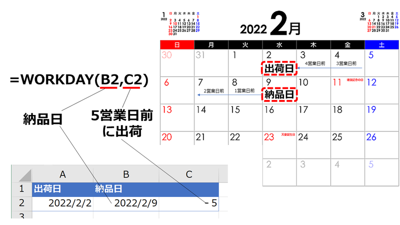 20250210103652