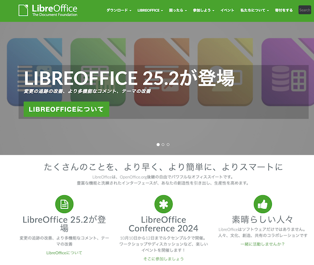 Libreoffice