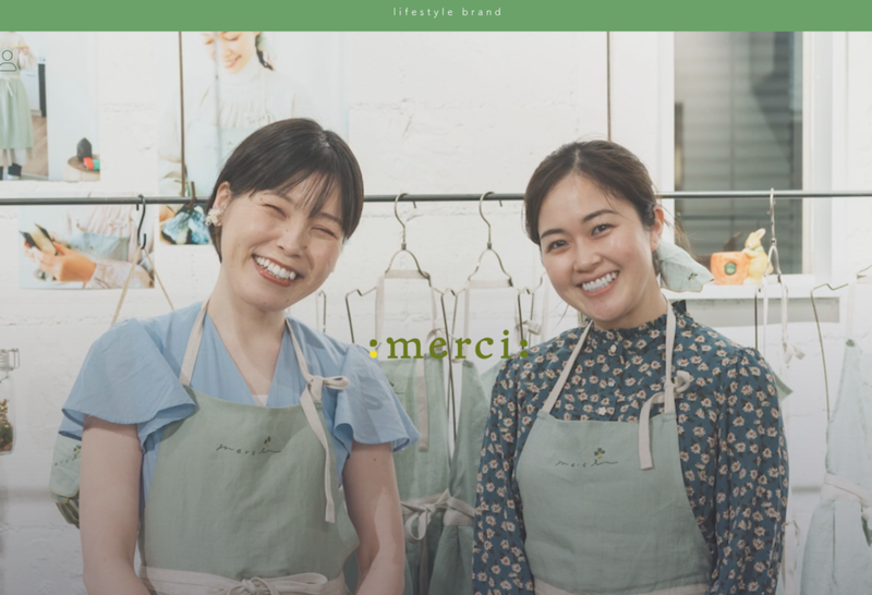 ライフスタイルブランドmerciの様子