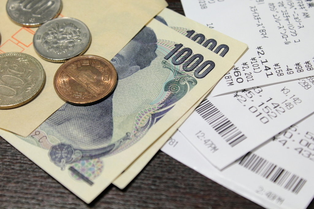 ざっくりと出費を管理するイメージ