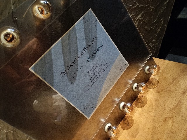 f:id:dodensei:20241014232825j:image f:id:dodensei:20241014232825j:image