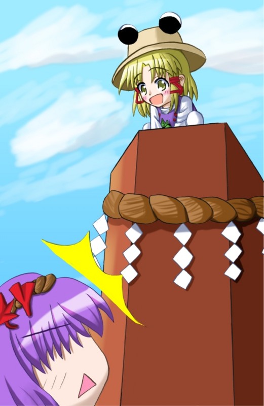 f:id:dodo512:20101207002621j:image