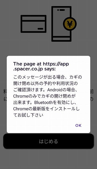 f:id:dodoaiai:20210210123322j:plain