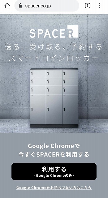 f:id:dodoaiai:20210210123412j:plain