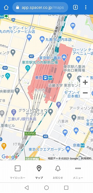 f:id:dodoaiai:20210210125607j:plain