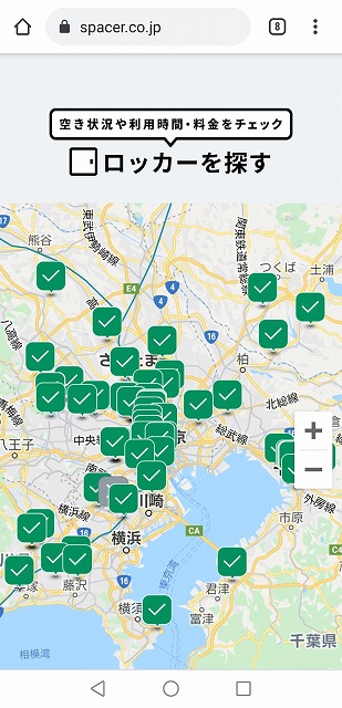 f:id:dodoaiai:20210210125610j:plain