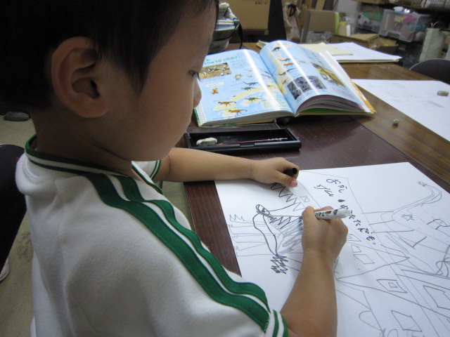 f:id:dodoart:20111003171132j:image:w360