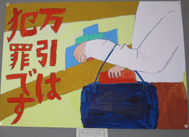 f:id:dodoart:20111114144157j:image:w360:left