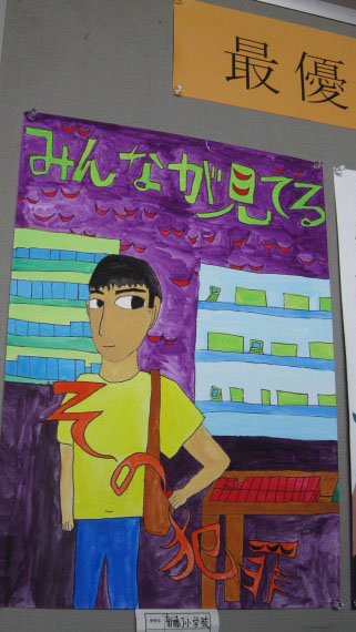 f:id:dodoart:20111114144232j:image:w270:left