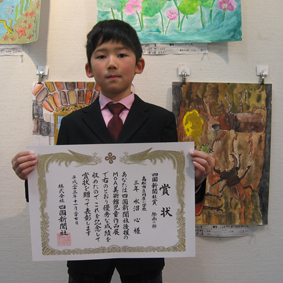 f:id:dodoart:20111127120204j:image:w140