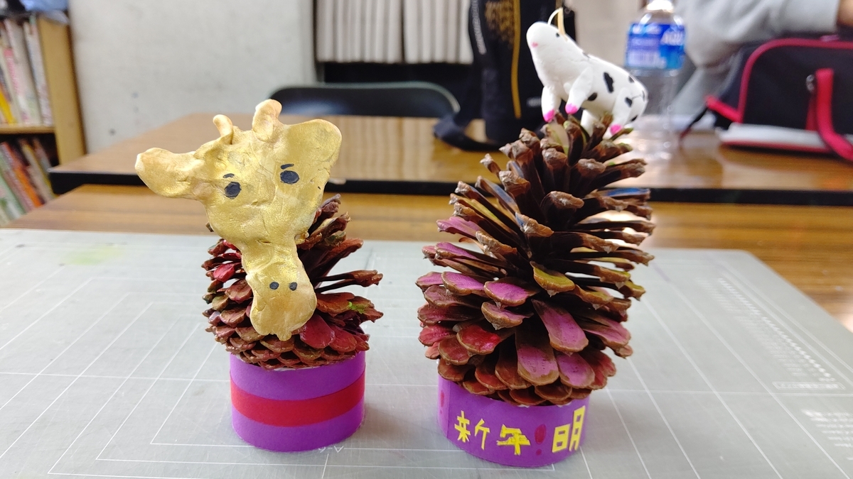 f:id:dodoart:20201227120337j:plain