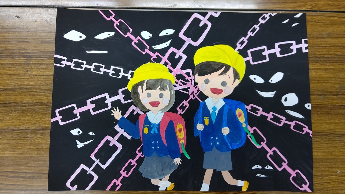 f:id:dodoart:20210524191619j:plain